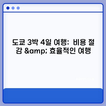 962dd59d3ee8269ad4755ba60620fc74.jpg