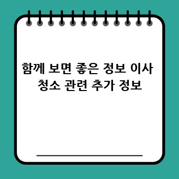 98570f271fd31d623bafdb15c66fb56d.jpg