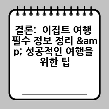98aea3bfaa16e7ad4555e668630b2a44.jpg