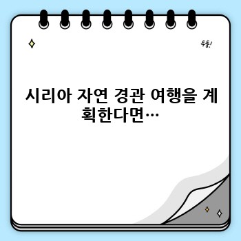 9a41a9608aedf1e34ba49944ea12c939.jpg