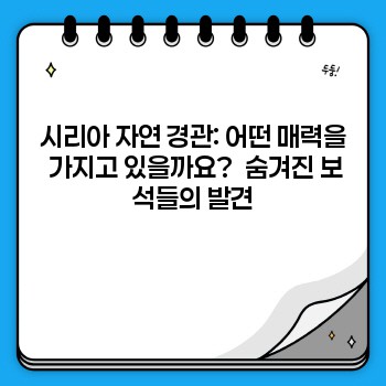 9bb54326c9f3190f8dc3cf317deb2d59.jpg