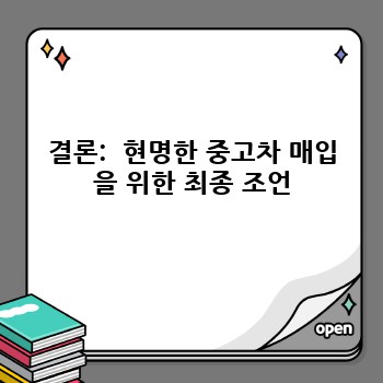 9c6f37c0d40e1187cfca49ead64a039f.jpg