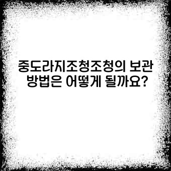 9c8e37f454ddc7fb9d513a39478bd45c.jpg