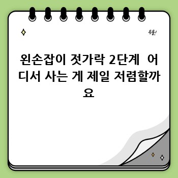 9cdccebd12a7d78c89cb80ba0b8733a5.jpg