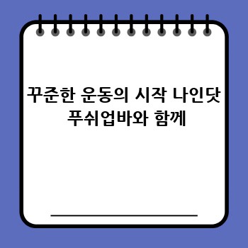 9d0080e8699e61b78fad603f244e5971.jpg