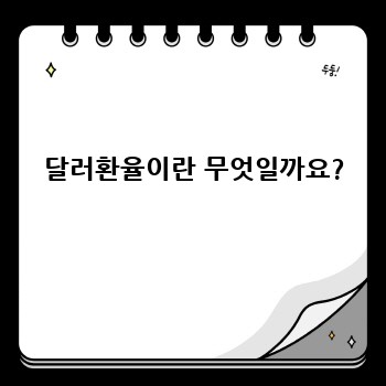 9e863e50538744a46d0746799c8ed5ee.jpg