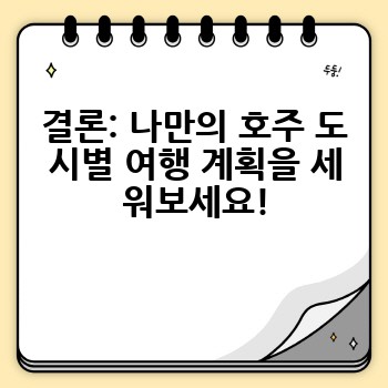 9f59fe84ae3bbef425d7d68f31cd1cb0.jpg