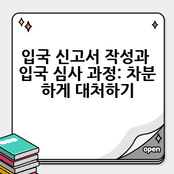 a0b8b6a657bab764d21f7c458261fa65.jpg