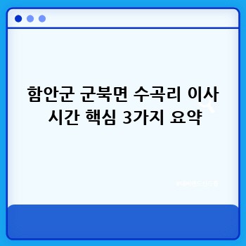 a2b0fed4ef5f1c871adaee5a334e610e.jpg