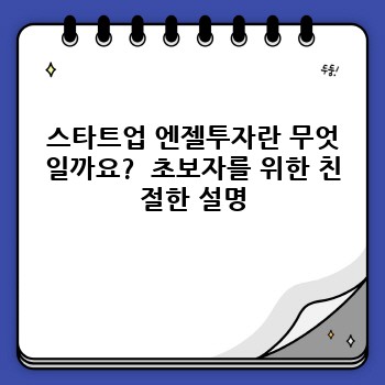 a2f2a2d813571c4b603f028c57604075.jpg