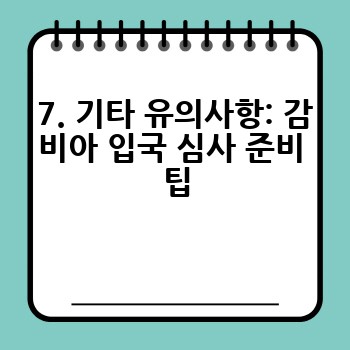 a4533fc32955a56605e9a9390d7ee7ff.jpg