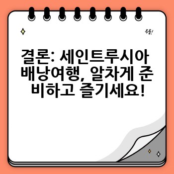 a4b7aa435a2e41a32c48b8b9b01d6560.jpg