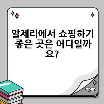 a63e22ba245a34b30d8f7892deeb6843.jpg