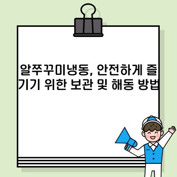 a655c6879debadad2b1c33b567f604d3.jpg