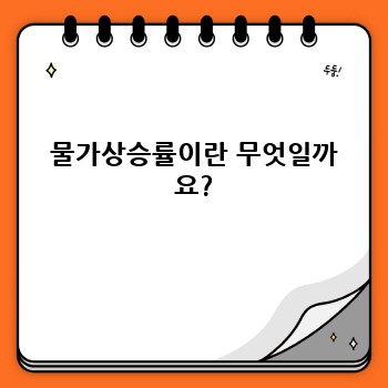 a6a90c4af60ac8df152490cefb3a8a27.jpg