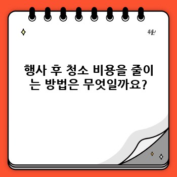 a6cd95a1b91182d36d3356057aff299a.jpg