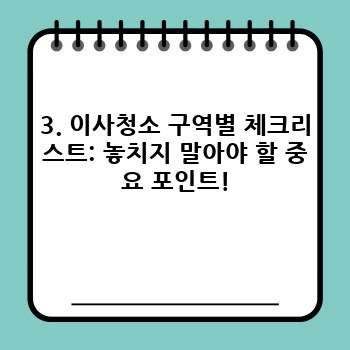a8cdcee5c182ae807a328315b4fe1e43.jpg