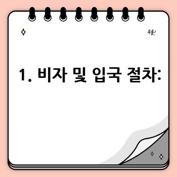 a94f3fdec3836dde850f6a175735e1ff.jpg