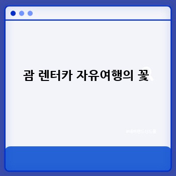 a9782db8c00edca779084f73914f1343.jpg