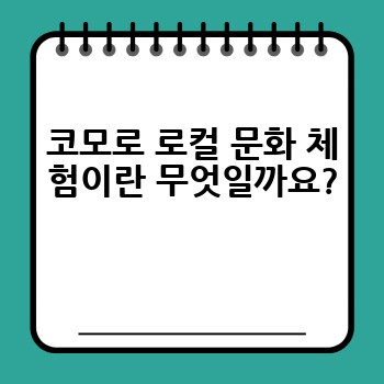 aa16f006bc17c22518685addb12e4c2c.jpg