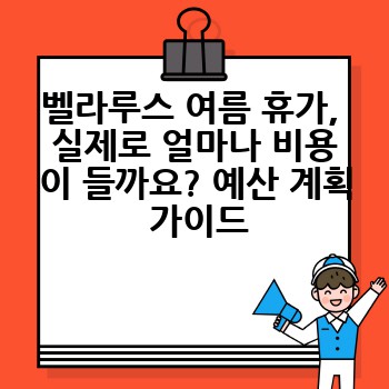 abd37191e89bc68949c2de075ebe04d2.jpg