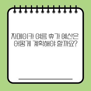 ae73f2a95196c809ab0bdd41004f1b26.jpg