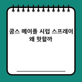 af473777bee6a4c0a9eefc169de73534.jpg