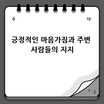 b076fef0b08269921aaf0d87ff2e9e4c.jpg