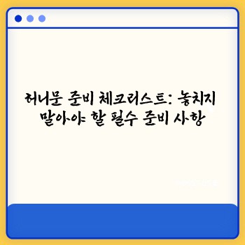 b16dbcd6bab92db9622ebf077407575a.jpg