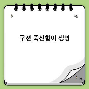 b29f218f60c433cb3badf90f39d5ffb7.jpg