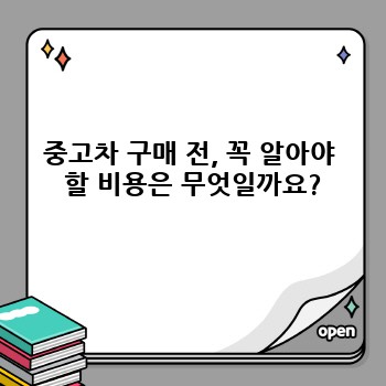 b5a66fd7a48803949e991e0f76702cf8.jpg