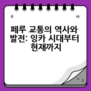 b5fcae01190b1fd8c549d6e61a9f1ea9.jpg
