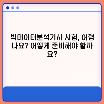 b862fe4ea09469c3c43ddc78bf897de8.jpg