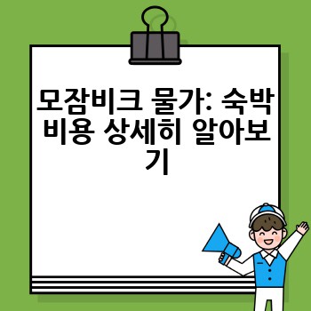 b95f138f6d24a0f4c6fea977dd053276.jpg