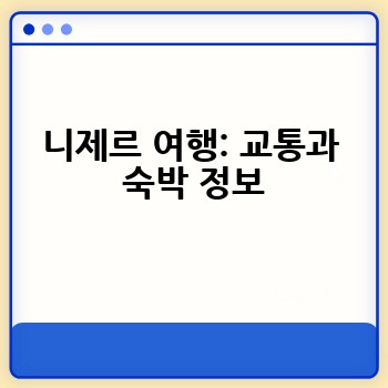 bb10266d5831fce20d465c8bdbf1fb09.jpg