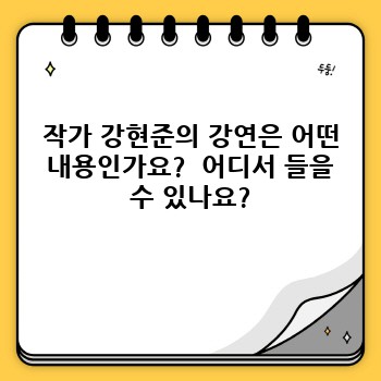 bb68a65fc68c19ac2a4668c588a46a46.jpg