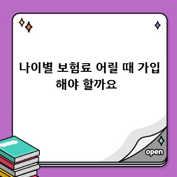 bbb6d8a4f29c75f29b37388245ed80b6.jpg