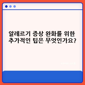 bc3d2074c262b324dc8c2d7a0d80f962.jpg