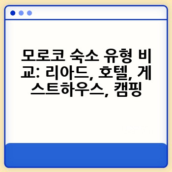 bce23ff04cbbda58771e784c781b48ff.jpg