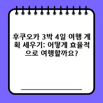 bd3ff8920bba577c34f07fa323e14320.jpg