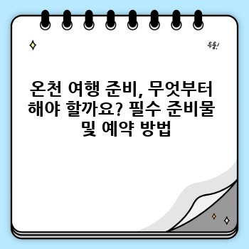bda3023f209288c6a3bac563b74b5c33.jpg