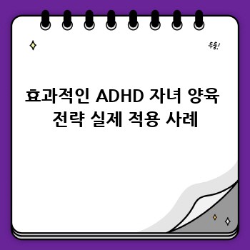 be0a8668270994f7bd6673ea9d66f082.jpg
