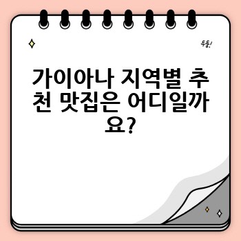 be87c676b303edb4ec029a8b0230f2c2.jpg