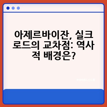 becb6edb089e500addc6bee9de6d869b.jpg