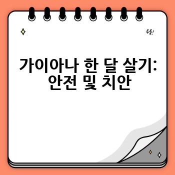 c47c8d31fb48c2c2319bf6cf0b7492df.jpg