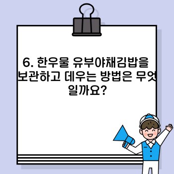 c60deea8dad8def3a84ef32e7b13506e.jpg