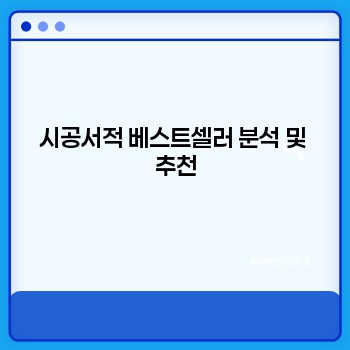 c67ce229c7561492465ab2c371d72758.jpg