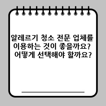 c9377adb7756d68ffbb3c5076a3e0fa8.jpg