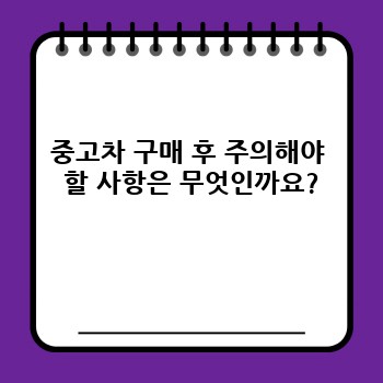 cb27c00df734d7f582e28939f93828a2.jpg