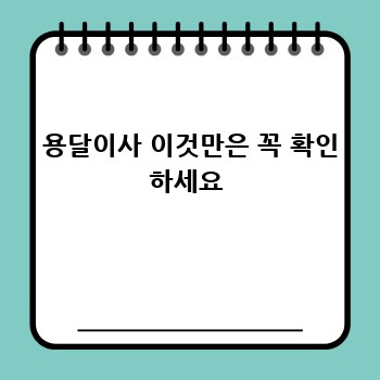 cb70cf7ee1db77dea2cdafa579d24602.jpg